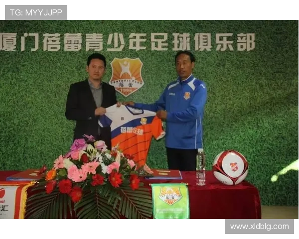 上海足球队心理素质分析与表现评估的综合研究与探讨