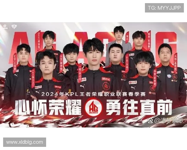 BLG与LNG激战正酣 双方精彩对决引发观众热议